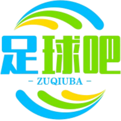 足球梦想舞台